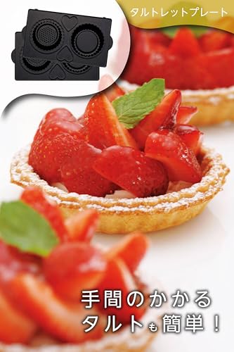 [ �ӥ���ȥ˥� ���� ] ����ȥ�åȥץ졼�� 2���ȡ�PVWH-20-TR�� �� �ۥåȥ�������ѥץ졼�� �� �ۥåȥ���ɥ᡼���� �ŵ� ��åե� �᡼���� ����ɥ��å��᡼����