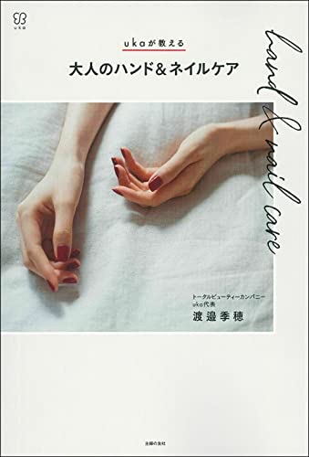 uka�������롡��ͤΥϥ�ɡ��ͥ��륱��