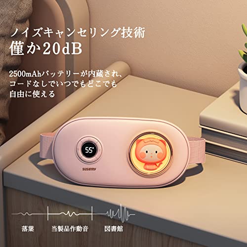 2024���ɿ��� ��EMS ��Ǯ�٥�ȹ����ݡ����� ʢ�� �ۥåȥ٥��5����Ĵ�� 3�ʳ��ҡ�������Ǯ�� USB���ż� �վ�ɽ�� ���� ���ȥ�å��㡼 �����к� ��� ������ �ץ쥼��� ���� ���ܸ�谷����