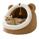 PETLIBRO 自動給水器 フィルター 給水器交換用 正規品フィルター(4個入)ペット水飲み器用 4層ろ過構造 活性炭+イオン交換樹脂+不織布 対応機種 WF...