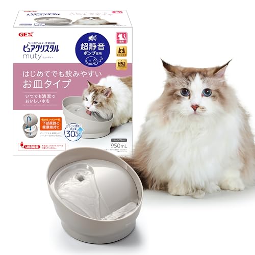 ピュアクリスタル ミューティー 950mL 猫用 ムーングレー