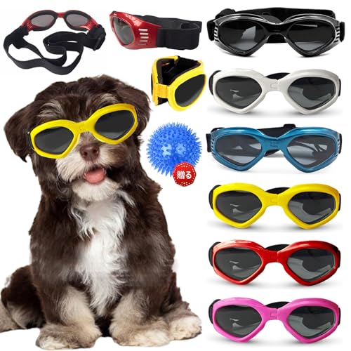 犬用サングラス uvカット 犬 ゴーグル 小型犬 サングラス 中型犬 犬用メガネ 折りたたみ 犬の眼鏡 軽量..