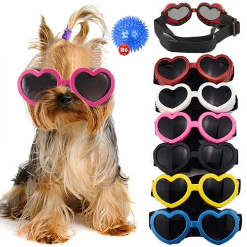 犬用サングラス uvカット 犬用ゴーグル 小型犬 サングラス 中型犬 犬用メガネ 軽量 調整可能 持ち運び..