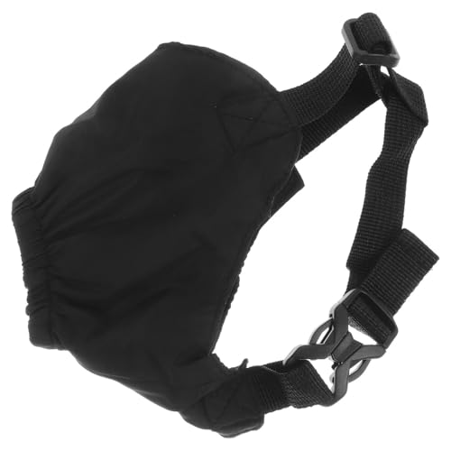 GANAZONO ペット アイマスク 犬用目隠し ナイロン製 軽量 通気性 調節可能 装着簡単 無駄吠え防止 車酔..