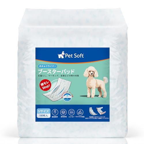 Ѥĥѥå ˤλ λҷѥޥʡѥå  ޥʡ٥ ˥꡼ѥĤŬѡʤ ۼǽ ʤ ϳ餷к Ϸ ޡ...