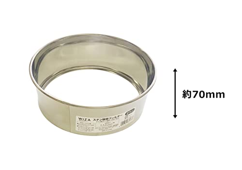 WIZ'A ���������ɥ������ �դ뤤 �� ���ƥ�쥹�� ��ݥե��륿�� 21cm ��3���� ���� 1mm ���� 3mm ���� 5mm 727335