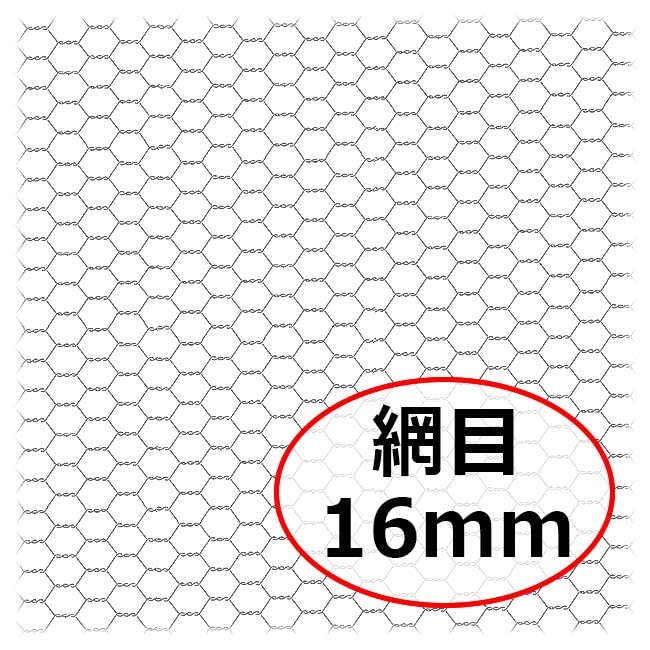 千吉(Senkichi) 木製砂フルイ 丸型 φ35cm 16.0mm 亀甲目