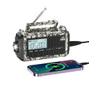 Mesqool 防災ラジオ 12000mah ソーラー充電/手回し/懐中電灯/読書ランプ付 FM/SW/AM/対応(FM76.00Mhz - 108MHz) S...