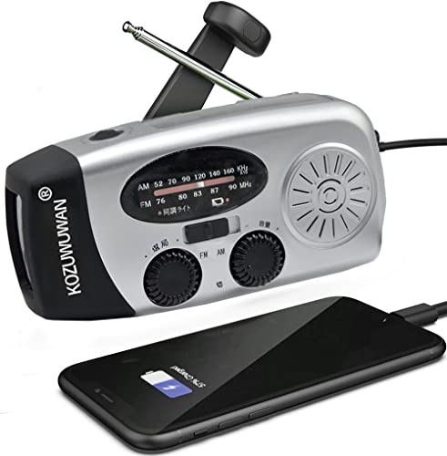 ɺҥ饸 顼 ¿ǽ饸 󤷽 顼 USB  AM/FM饸 饸 ǻȤݡ֥饸 3Ľ ...