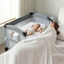 Kennkari ベビーベッド ベビーサークル 折りたたみ 添い寝ベッド プレイヤード サイド高さ調整可能 お昼寝マット キャリーバッグ付 マットレス付 おむつ...