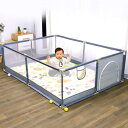 life_mart ベビーサークル 大型 【 120×180cm 0歳〜3歳 メッシュ 長方形 】 出入り口 ソフトベビーサークル 赤ちゃん お昼寝 安全 グッ...