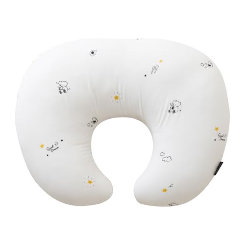 babyshopYAYOI 授乳クッション 授乳枕 洗える ボリューム長持ち 産婦人科モデル 綿100% 二重ガーゼ (おやすみぞうさん)