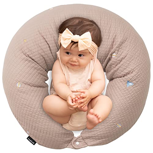 AQUA (アクア) ベビー 布団 マルチクッション (専用カバー) 綿100% ロケット柄 ベージュ 31×110cm 【 mofua モフア イブル 刺繍入り クッション 洗い替え用 カバー 】 カバーのみ ヌビ キルティング