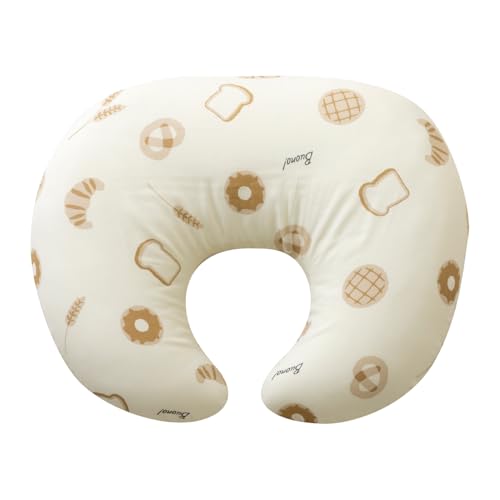 babyshopYAYOI 授乳クッション 授乳枕 抱き枕 洗える カバーリング 産後 妊婦 産婦人科 授乳指導 中綿調節 へたらない 高さ調節 綿100% 二重ガーゼ buono ベージュ