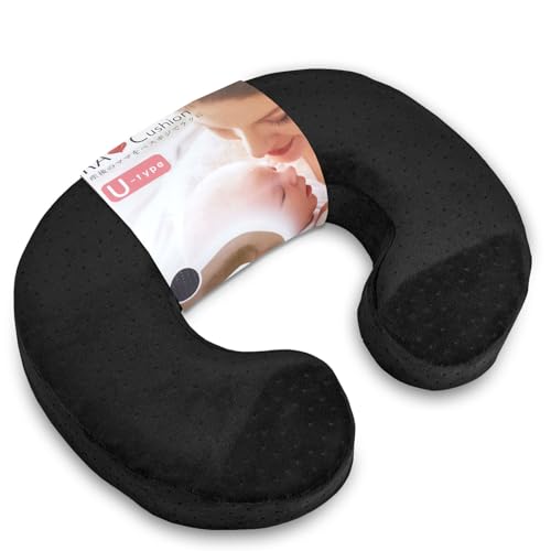 【初めてのひよこクラブ 掲載&現役助産師 推奨】 U字クッション ドーナツクッション 産後 授乳 痔 お尻 保護 高反発 マタニティ サポート 妊婦 ギフト (...