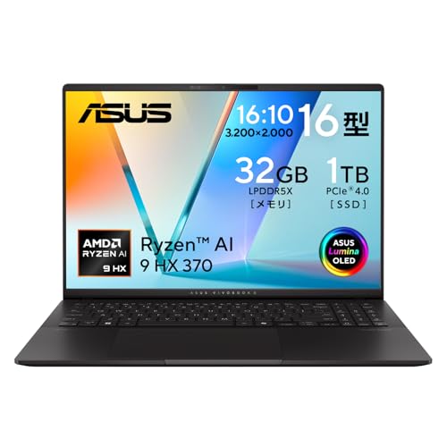 ASUS Ρȥѥ Vivobook S 16 M5606WA 16 AMD Ryzen AI 9 HX 370 32GB SSD 1TB Win...