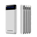 EVOPOW モバイルバッテリー 20000mAh 4本ケーブル内蔵 5台同時充電 携帯バッテリー LCD残量表示 懐中電灯 軽量 小型 大容量 持ち運び便利 ...