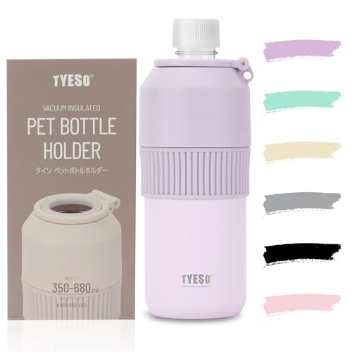 TYESO ペットボトルホルダー 保冷 真空断熱 手提げ 吊り下げ 折りたたみ式 350ml 500ml 680ml ボトル缶 兼用野外 旅行 オフィス用 6色