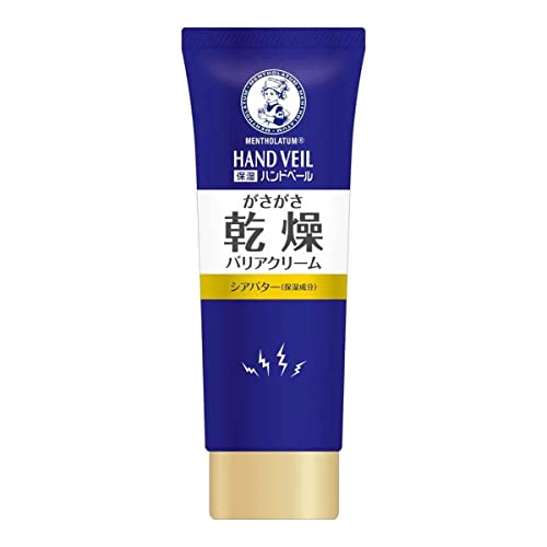 乐天商城 - メンソレータム ハンドベール 濃厚こってりクリーム 70g