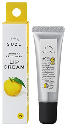 デイリーアロマ 高知県産YUZU リップクリーム 7g 柚子の香り | デイリーアロマジャパン ゆず 柑橘系 日本製 保湿 リップクリーム ギフト プレゼント 和三盆 トウミツ チューブタイプ リップケ