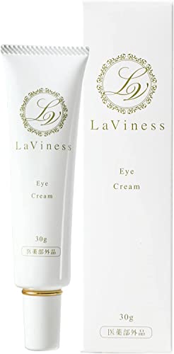 LaViness アイジェル アイクリーム 目元 目の下 めのした メンズ レディース 30g