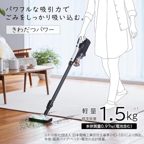日立 掃除機 コードレス スティッククリーナー PV-BL30C4 W ホワイト 日本製 軽量1...