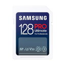 Samsung PRO Ultimate SDカード 128GB SDXC UHS-1 U3 最大転送速度200MB/s MB-SY128S-IT/EC 国内正...