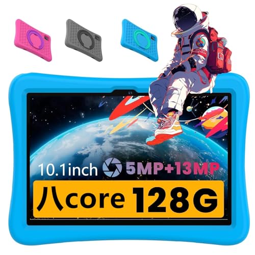 子供用、YUONEOO 子供10.1インチタブレットPC、周波数2 Gヘルツ、5 MP+13MPカメラ、CPU 8コア 搭載 128 G子供タブレット、2.4/...