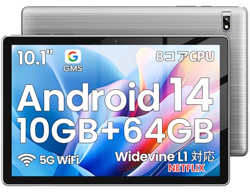 【10インチ wi-fi モデル】Android 14 タブレット10GB+64GB+1TB TF拡張、アンドロイド タブレットWidevine L1+GMS認...