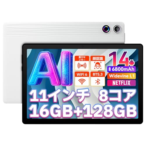֥å 11 16GB+128GB+1TB TFĥ Android 14 wi-fiǥ 8CPU 1280*800 IPS 6800mA...
