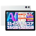 タブレット 11インチ 16GB+128GB+1TB TF拡張 Android 14 wi-fiモデル 8コアCPU 1280*800 IPS画面 6800mA...