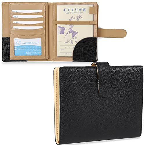 [Kstarplus] 本革 母子手帳ケース＆お薬手帳ケース【小銭入れ x ギフトボックス付き】 人気 マルチケース カバー おしゃれ (Black)