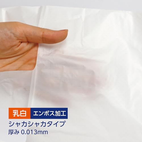 オルディ レジ袋 M 35号 乳白 300枚入 ソフトなBOXタイプ 1枚ずつ取り出せる 取っ手付きポリ袋 バランスパックネオ SOFTBOX