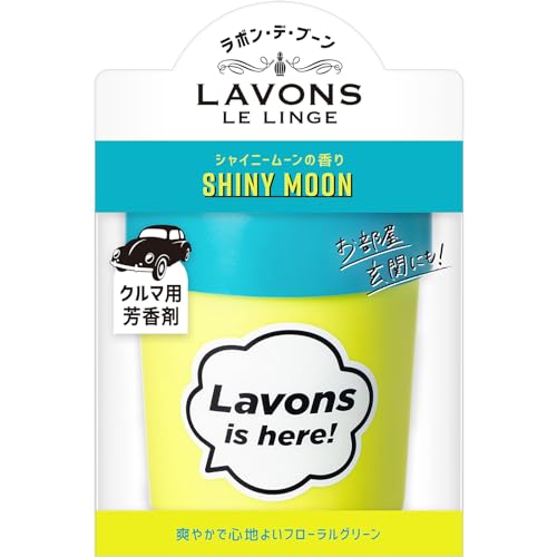 ラボン(Lavons) ・デ・ブーン [車用 芳香剤] ゲルタイプ シャイニームーン[フローラルグリーン] 消臭 110g