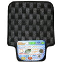 未来化学 フロアマット ピエールマット・軽用 フロント ブラック