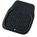 ボンフォーム(BONFORM) 形状に合わせてカットができるカーマット 前席 Sサイズ 48X65cm ブラック バリューシェイプ トレイタイプ オルガンペダル...