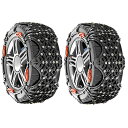 MOLONG タイヤチェーン スノータイヤチェーン 非金属 インストールが簡単 滑り止めチェーン ジャッキアップ不要 緊急脱出用 雪道・凍結・砂道・泥道 冬の必...