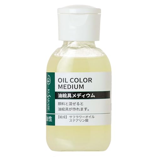クサカベ(Kusakabe) 画用液 オイルカラーメディウム 50ml 378562