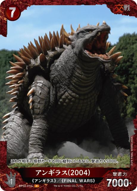 󥮥饹(2004) P BP02-016+ P 饫ɥ ֡ѥå صսβGɡ