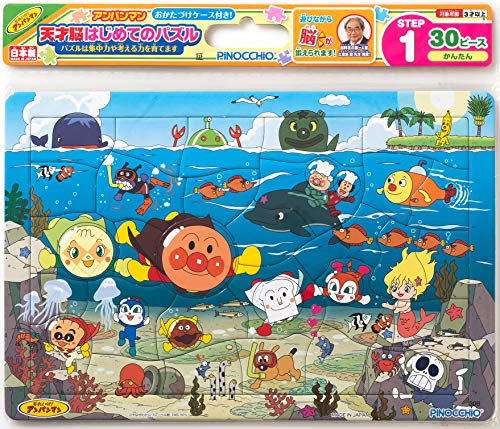 ѥޥ ŷǾϤƤΥѥ 30ԡ B ߤΥѥȥ