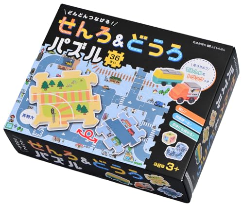 ɤɤĤʤ롪ɤѥ ([Х饨ƥ])