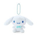 サンリオ(SANRIO) シナモロール マスコットホルダー 054909