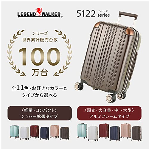 [レジェンドウォーカー] スーツケース (1泊2日 / SSサイズ / 32〜39L / ブラック) 機内持ち込み 軽量 旅行用 (拡張機能/TSAロック/ダブルキャスター) キャリーケース バッグ [5122-48-BK]