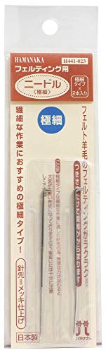 ◆商品名：ハマナカ フェルティング用ニードル極細2本入り H441-023本体サイズ : 75女の子向き対象年齢 : 15歳から主な製造国 : 日本