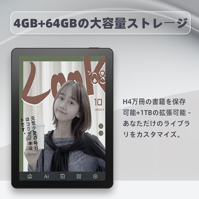 【新品】【2024モデル】 Kindle (16GB) 6インチディスプレイ 電子書籍リーダー ブラック 広告なし 第11世代