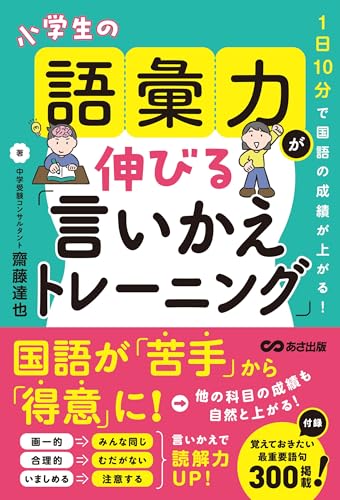 110ʬǹӤ夬!θϤӤָȥ졼˥󥰡