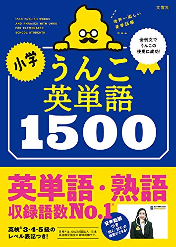 ؤ󤳱ñ1500 ( 󤳥ɥ Ѹ)