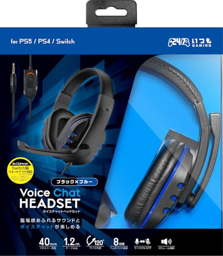 ܥ᡼ ꡼ȡ PS5бإåɥåȡإܥåȥإåɥå(֥åߥ֥롼) - PS5 - Switch