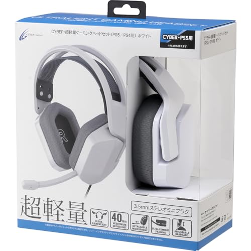 CYBER  Ķ̥ߥ󥰥إåɥå (PS5 / PS4 ) ۥ磻 - PS5 PS4