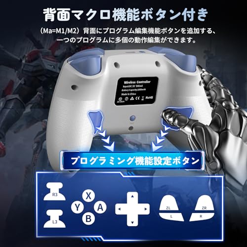 Switch2 コントローラー【2025年金賞 Switch1/2代対応】Onefun スイッチ コントローラー 9色RGBライト 大容量1000mAh Bluetooth無線接続 背面ボタン付き マクロ機能 Turbo自動連射機能 4階段HD振動 6軸ジャ
